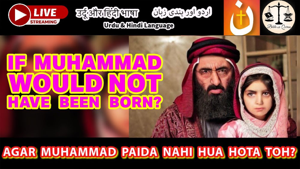 LIVE STREAM /If Muhammad would not have been born? /YOUTUBE LIVE
